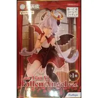 Noodle Stopper - VOCALOID / Luo Tianyi