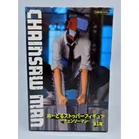 Noodle Stopper - Chainsaw Man