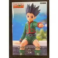 Noodle Stopper - Hunter x Hunter / Gon Freecss
