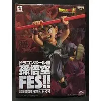 Prize Figure - Dragon Ball / Son Gokuu