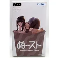 Noodle Stopper - NIKKE