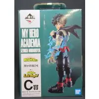 Ichiban Kuji - Boku no Hero Academia (My Hero Academia) / Midoriya Izuku