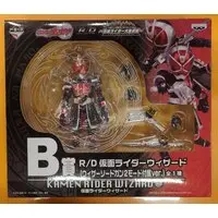 Ichiban Kuji - Kamen Rider Wizard