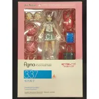 figma - Love Live! Sunshine!! / Sakurauchi Riko