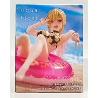Aqua Float Girls - Sono Bisque Doll wa Koi wo Suru (My Dress-Up Darling) / Kitagawa Marin