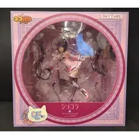 Figure - Nekopara / Chocola - Mandarin Dress