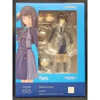 figma - Lycoris Recoil / Inoue Takina