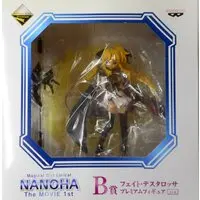 Ichiban Kuji - Mahou Shoujo Lyrical Nanoha / Fate Testarossa