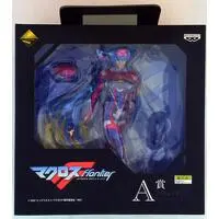 Ichiban Kuji - Macross Frontier