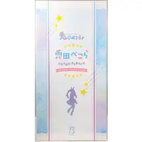 Figure - Hololive / Usada Pekora