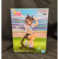 Prize Figure - Uma Musume: Pretty Derby / Cheval Grand
