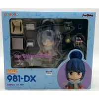 Nendoroid - Yuru Camp△ / Shima Rin