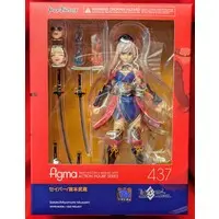 figma - Fate/Grand Order / Miyamoto Musashi (Fate series)
