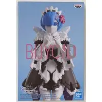 Prize Figure - Re:Zero / Rem