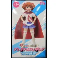 Prize Figure - Saki / Kataoka Yuuki
