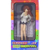 Prize Figure - The Melancholy of Haruhi Suzumiya / Asahina Mikuru