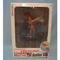 Prize Figure - The Melancholy of Haruhi Suzumiya / Asahina Mikuru