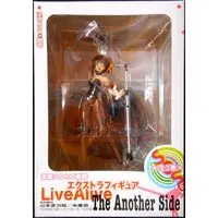 Prize Figure - The Melancholy of Haruhi Suzumiya