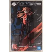 Ichiban Kuji - Neon Genesis Evangelion / Asuka Langley