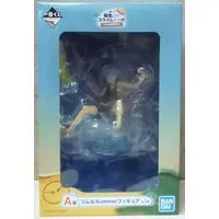 Ichiban Kuji - Tensura / Rimuru Tempest