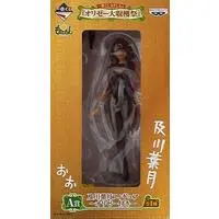 Ichiban Kuji - Moyashimon