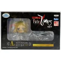 Ichiban Kuji - Fate/Zero / Artoria Pendragon (Saber)