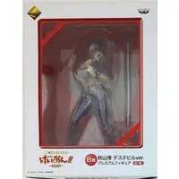 Ichiban Kuji - K-ON! / Akiyama Mio