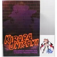 Figure - Taimanin series / Onizaki Kirara