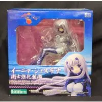 Figure - Muv-Luv Alternative Total Eclipse / Inia Sestina