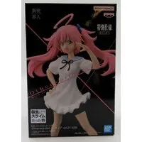 Prize Figure - Tensura / Milim Nava