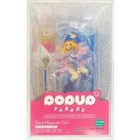 POP UP PARADE - Yu-Gi-Oh! / Dark Magician Girl