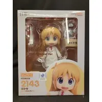 Nendoroid - Nichijou - My Ordinary Life
