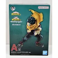 Ichiban Kuji - Boku no Hero Academia (My Hero Academia) / Midoriya Izuku
