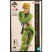 Ichiban Kuji - JoJo's Bizarre Adventure / Pannacotta Fugo