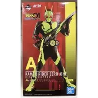 Ichiban Kuji - Kamen Rider Zero-One