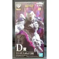 Ichiban Kuji - Dragon Ball / Frieza