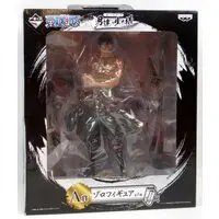 Ichiban Kuji - One Piece