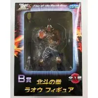 Ichiban Kuji - Fist of the North Star / Raou