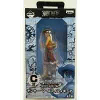 Ichiban Kuji - One Piece / Monkey D. Luffy