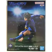 Prize Figure - Blue Lock / Itoshi Rin