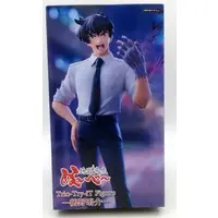 Trio-Try-iT - Jigoku Sensei Nube
