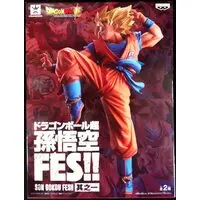 Prize Figure - Dragon Ball / Son Gokuu