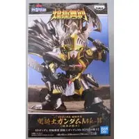 Prize Figure - SD Gundam