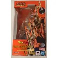 Figuarts Zero - Dragon Ball / Gogeta