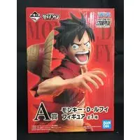 Ichiban Kuji - One Piece / Monkey D. Luffy