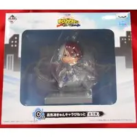 Ichiban Kuji - Boku no Hero Academia (My Hero Academia) / Todoroki Shouto