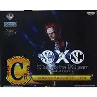 Ichiban Kuji - One Piece / Shanks