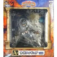 Ichiban Kuji - One Piece / Sabo