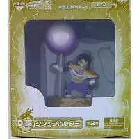Ichiban Kuji - Dragon Ball / Vegeta
