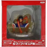 Ichiban Kuji - One Piece